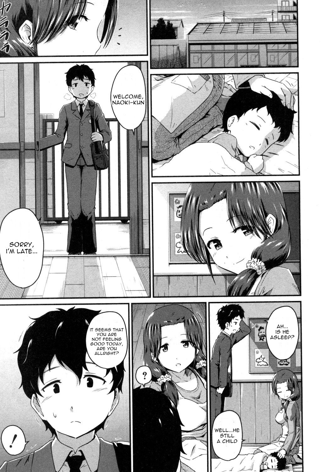 [高山千尋] お尻マイスター!! (コミックミルフ 2017年8月号 Vol.37) [英訳] [DL版]