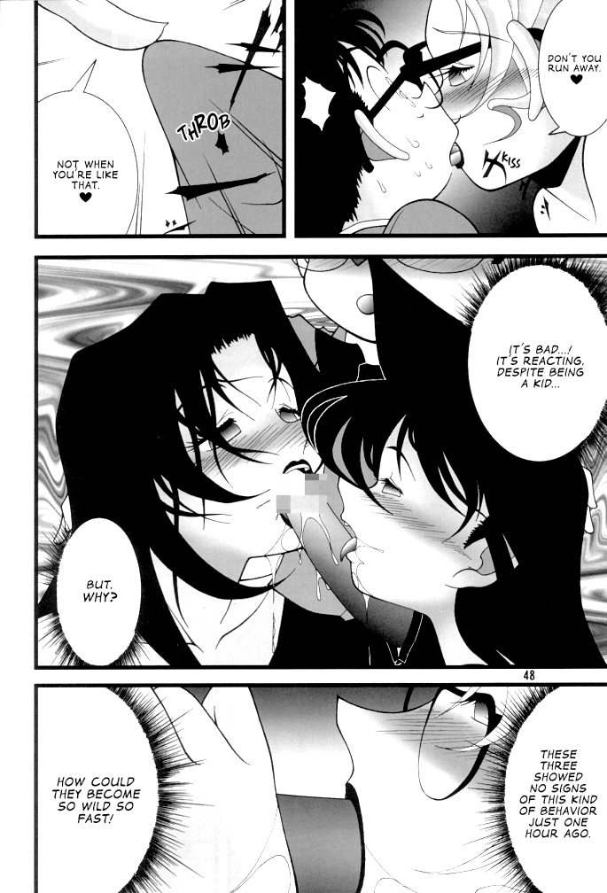 (C60) [めんげれくん (カラくりべえ , 百合融, ZOL)] Potato Masher 特別号 (名探偵コナン) [英訳]