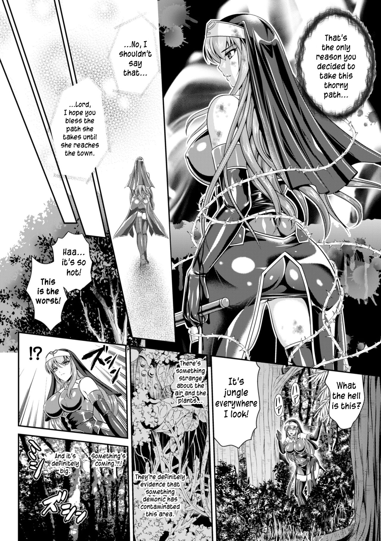 [竜胆、楠木りん] 粘獄のリーゼ 淫罪の宿命 第1話 [英訳] [DL版]