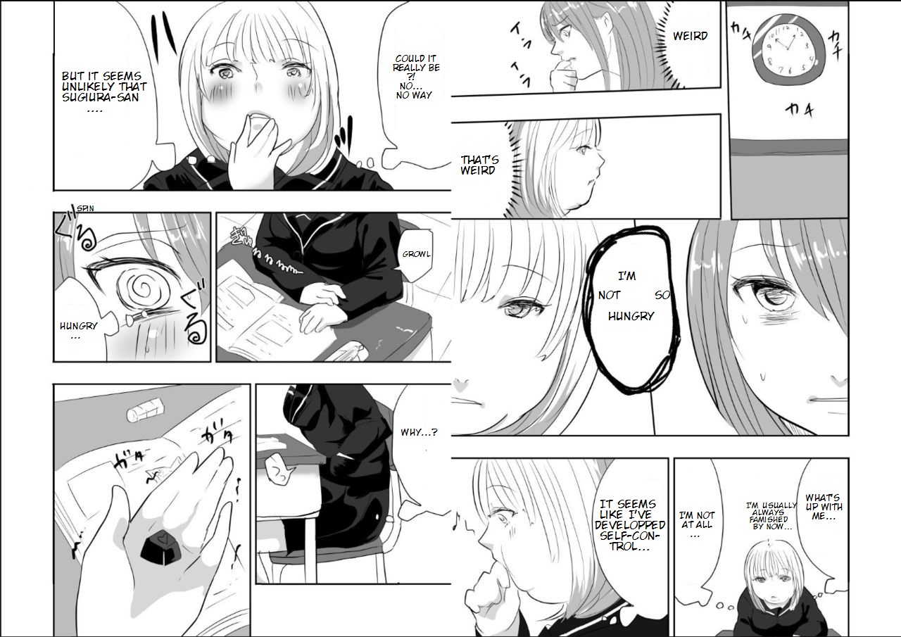 [びろーんJr.] めぐみちゃんの人生逆転劇★ [英訳]