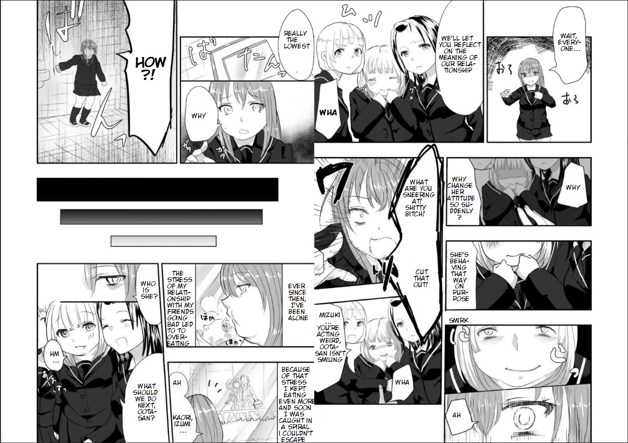 [びろーんJr.] めぐみちゃんの人生逆転劇★ [英訳]