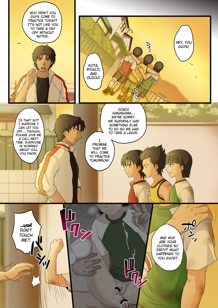 [スシプリ (かんべ忠治)] 三つ子誘拐事件 (銀河へキックオフ!!) [英訳] [DL版]