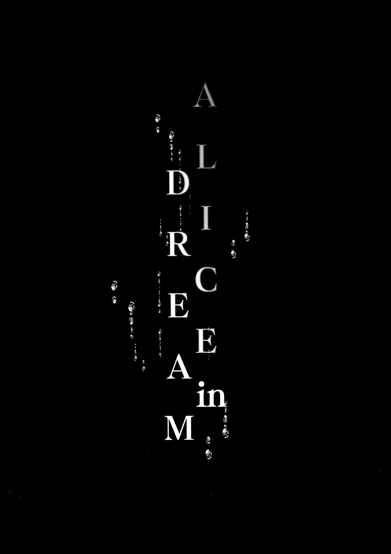 (COMIC1☆13) [有葉と愉快な仲間たち (有葉)] ALICE in DREAM (アイドルマスター シンデレラガールズ) [中国翻訳]