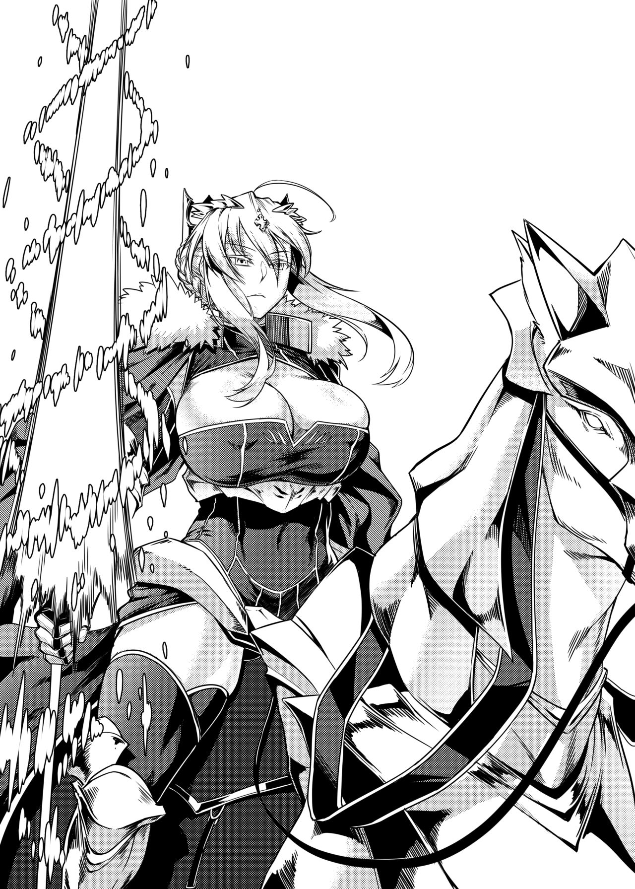 [F.W.ZHolic (FAN)] 我身白馬騎 (Fate/Grand Order) [中国語] [DL版]