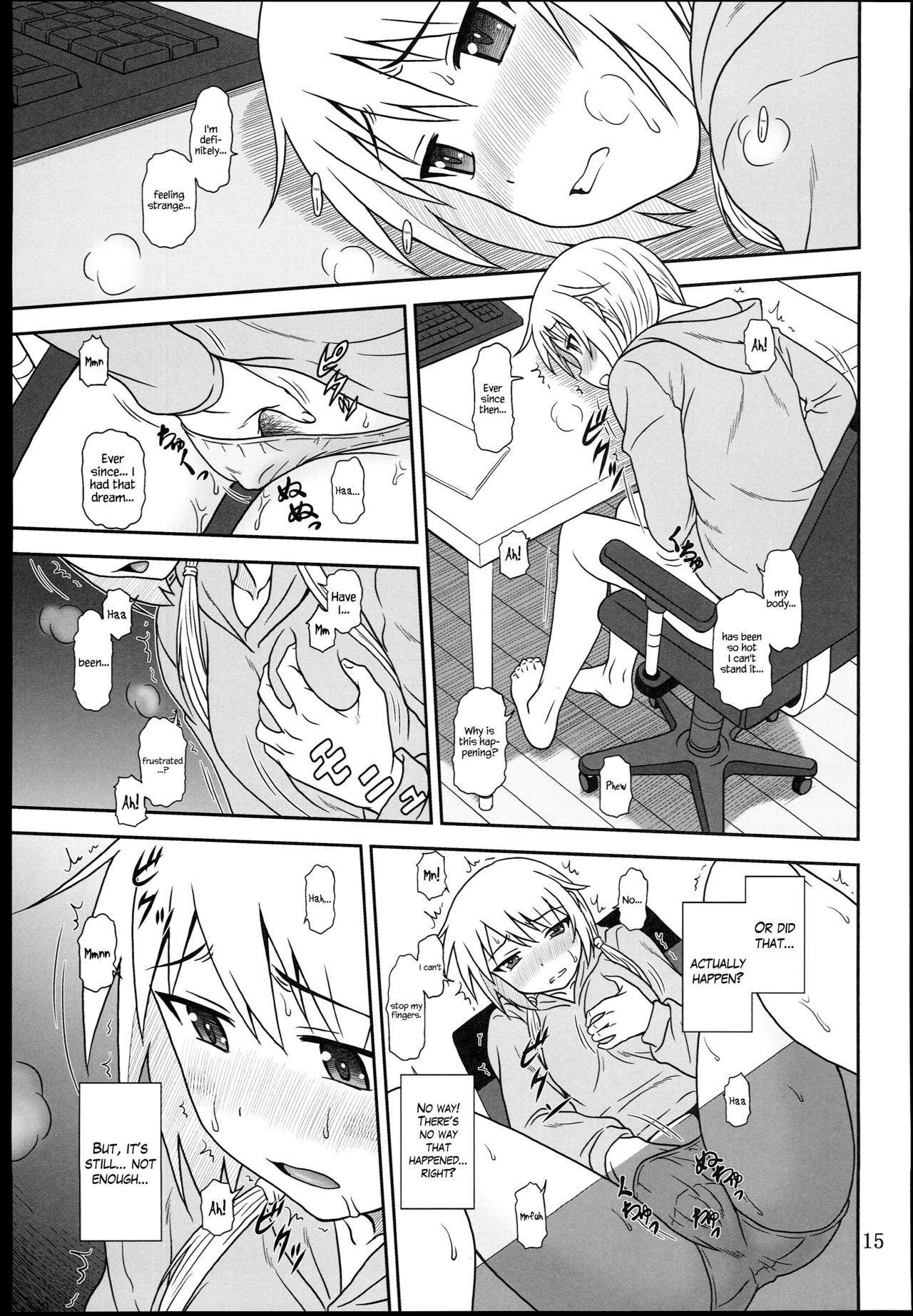 (C85) [俺たちミスノン一家 (須原シイナ)] ゆい式(ゆゆ式) [英訳]