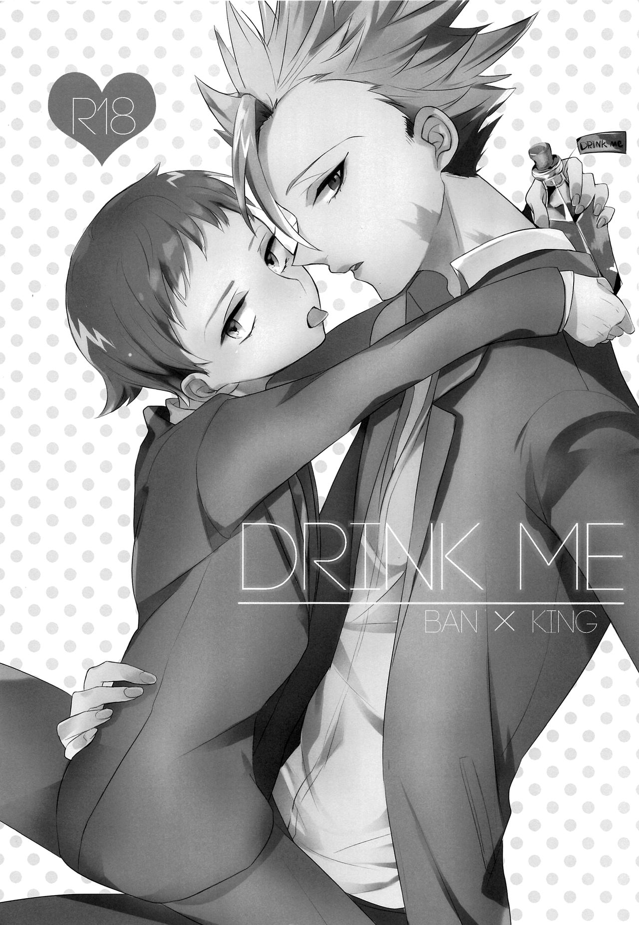 (HARUCC20) [MO. (紫遊)] DRINK ME (七つの大罪)