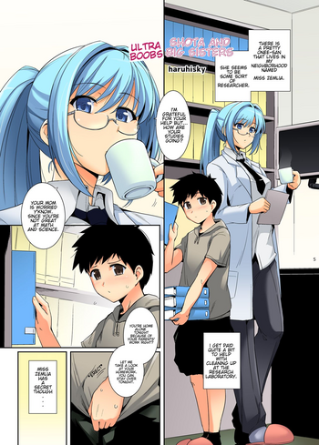 [ろいやるびっち (haruhisky)] ショタと超乳お姉さんたち (超乳合同) [英訳] [DL版]