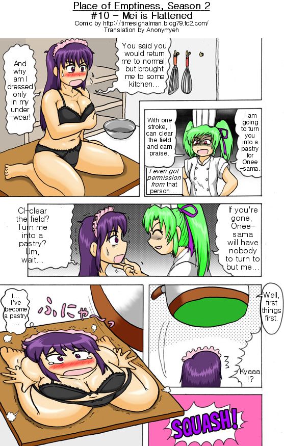 TSM-空の場所シーズン1および2 [英語]