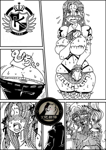 [掃き溜めのこがねむし (こがねむし)] 肉体変化少女夜話 ～魔ギャル喫茶の七日間～ [中国翻訳] [DL版] [ページ欠落]