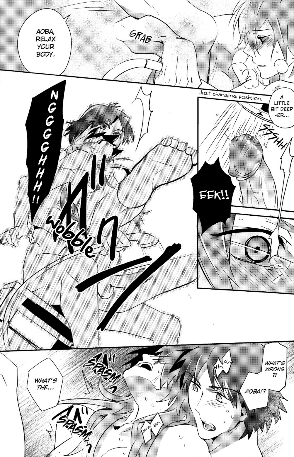 (C84) [smat. (朱月とまと)] 爽やか?バスタイム♥ (DRAMAtical Murder) [英訳] [無修正]