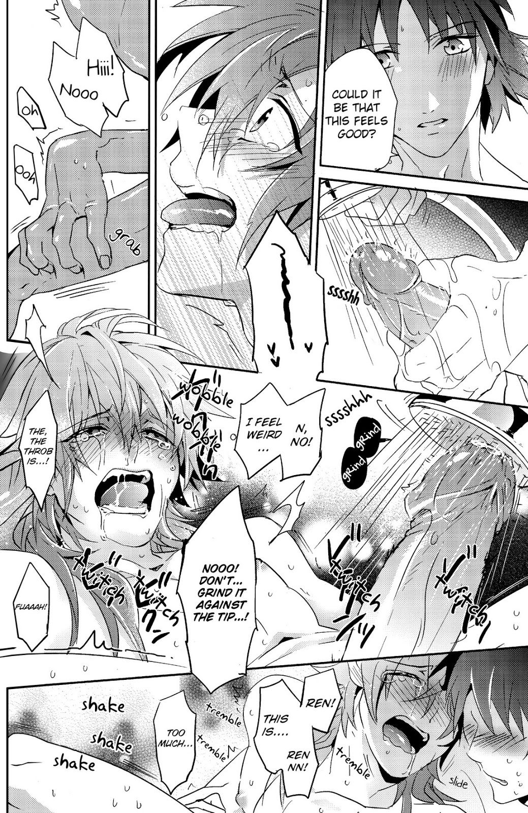 (C84) [smat. (朱月とまと)] 爽やか?バスタイム♥ (DRAMAtical Murder) [英訳] [無修正]