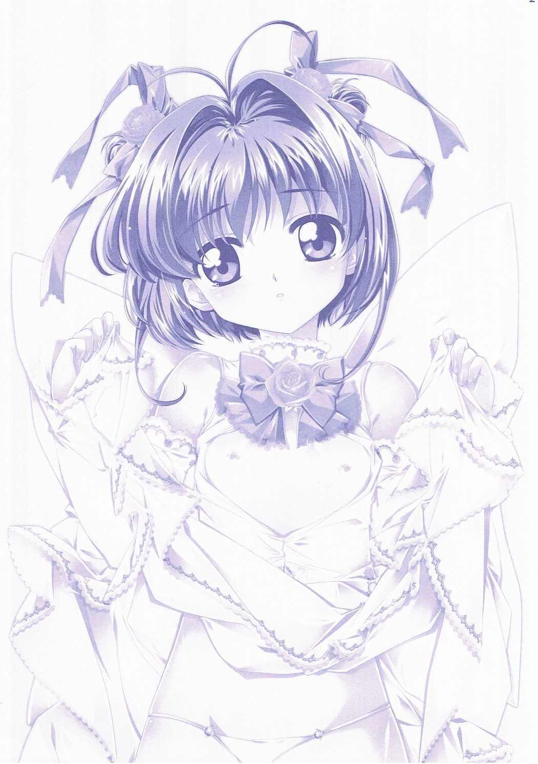 【明太子】ちぎんちゅ（各種）