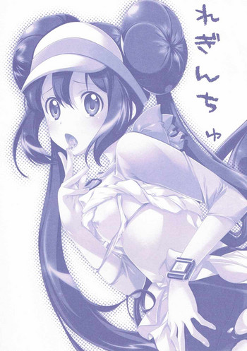 【明太子】ちぎんちゅ（各種）