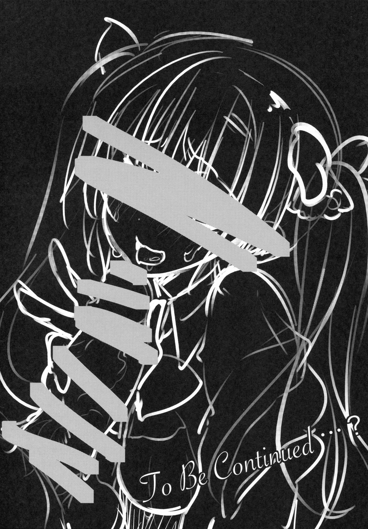 (C89) [乙女気分 (三色網戸。)] 学校で性春！12 [中国翻訳]