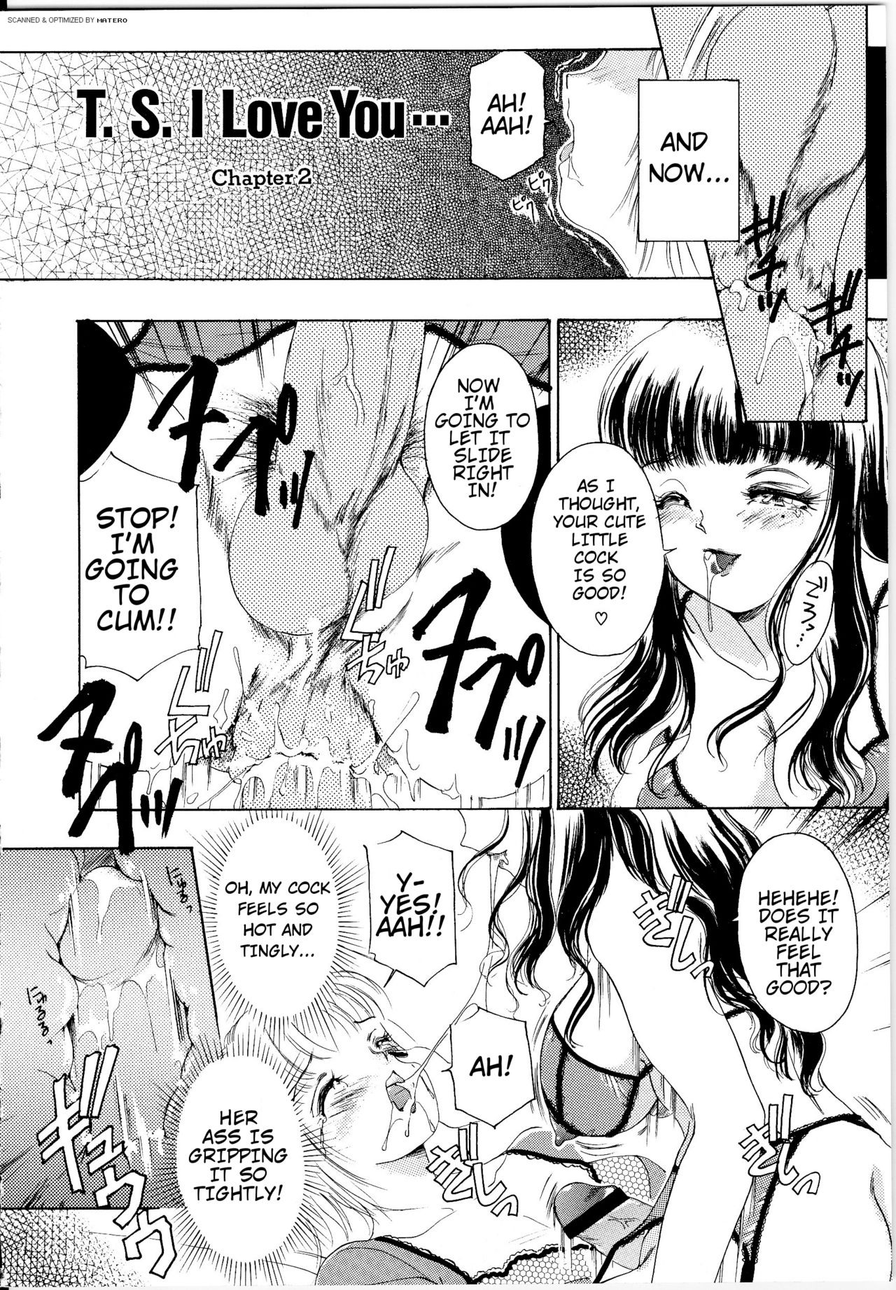 [The Amanoja9] T.S. I LOVE YOU… [英訳]