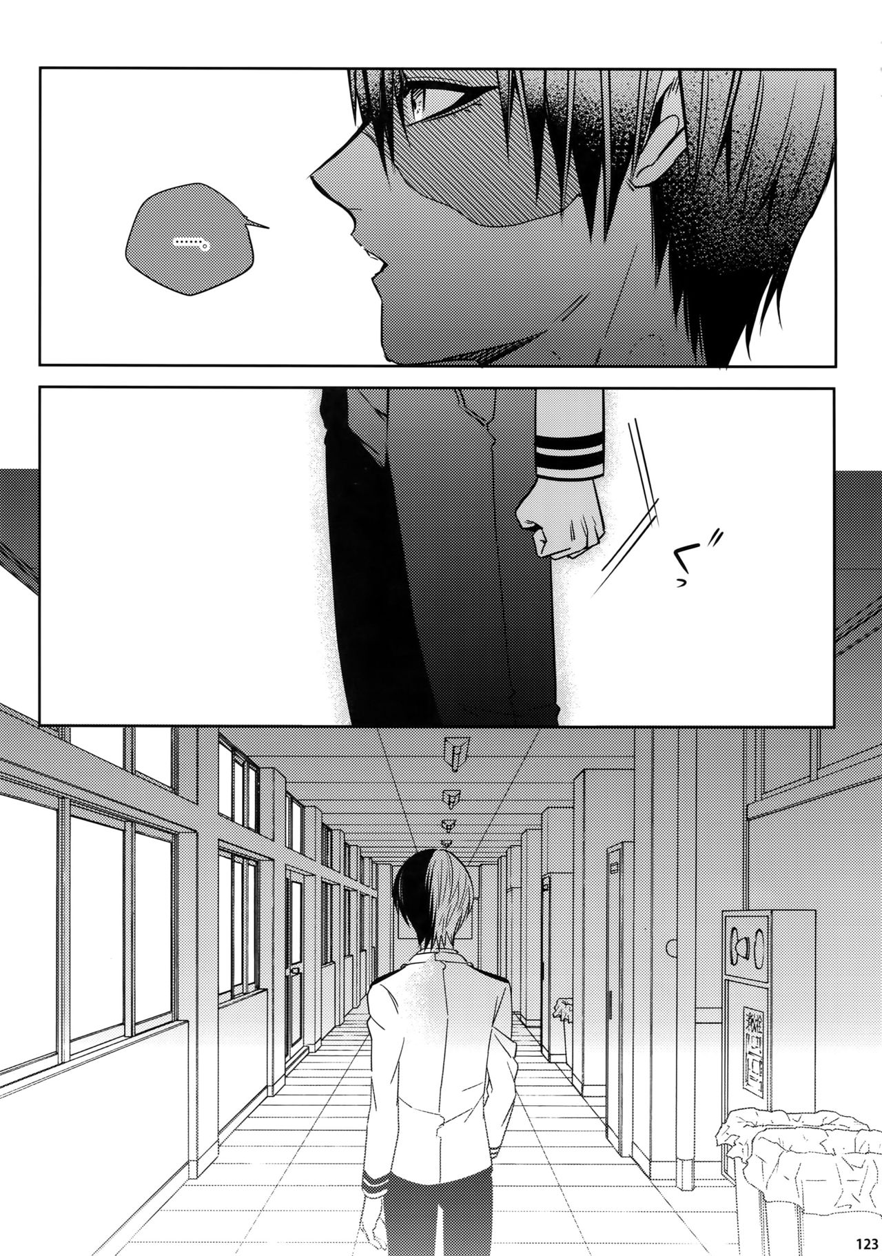 (C92) [APOLLO (JIRO)] My Hero Collection! (僕のヒーローアカデミア)