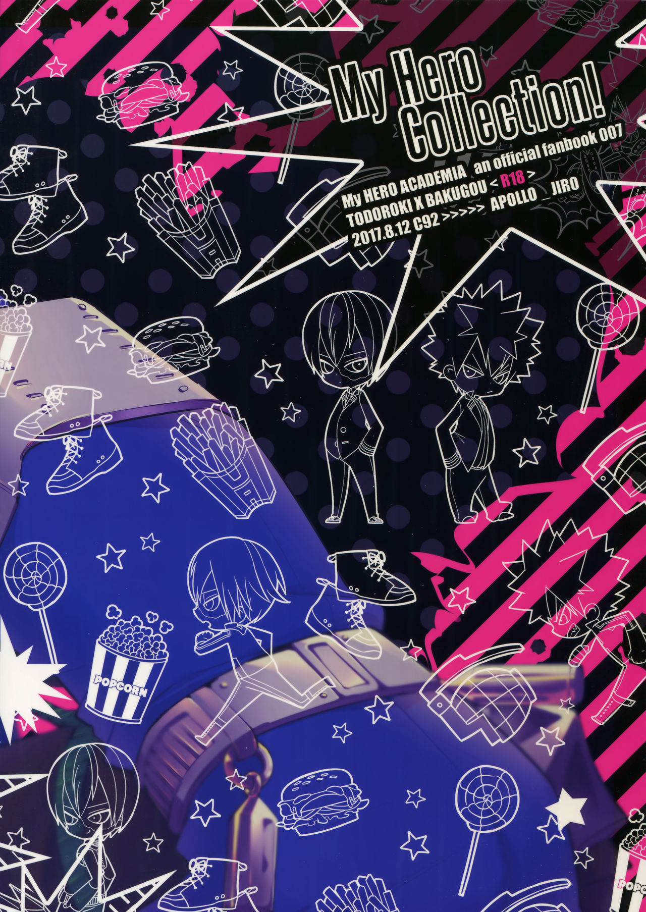 (C92) [APOLLO (JIRO)] My Hero Collection! (僕のヒーローアカデミア)