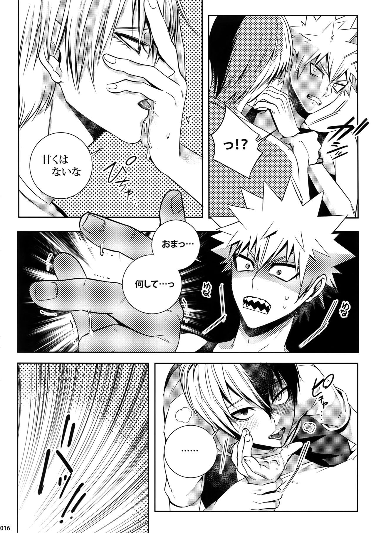 (C92) [APOLLO (JIRO)] My Hero Collection! (僕のヒーローアカデミア)