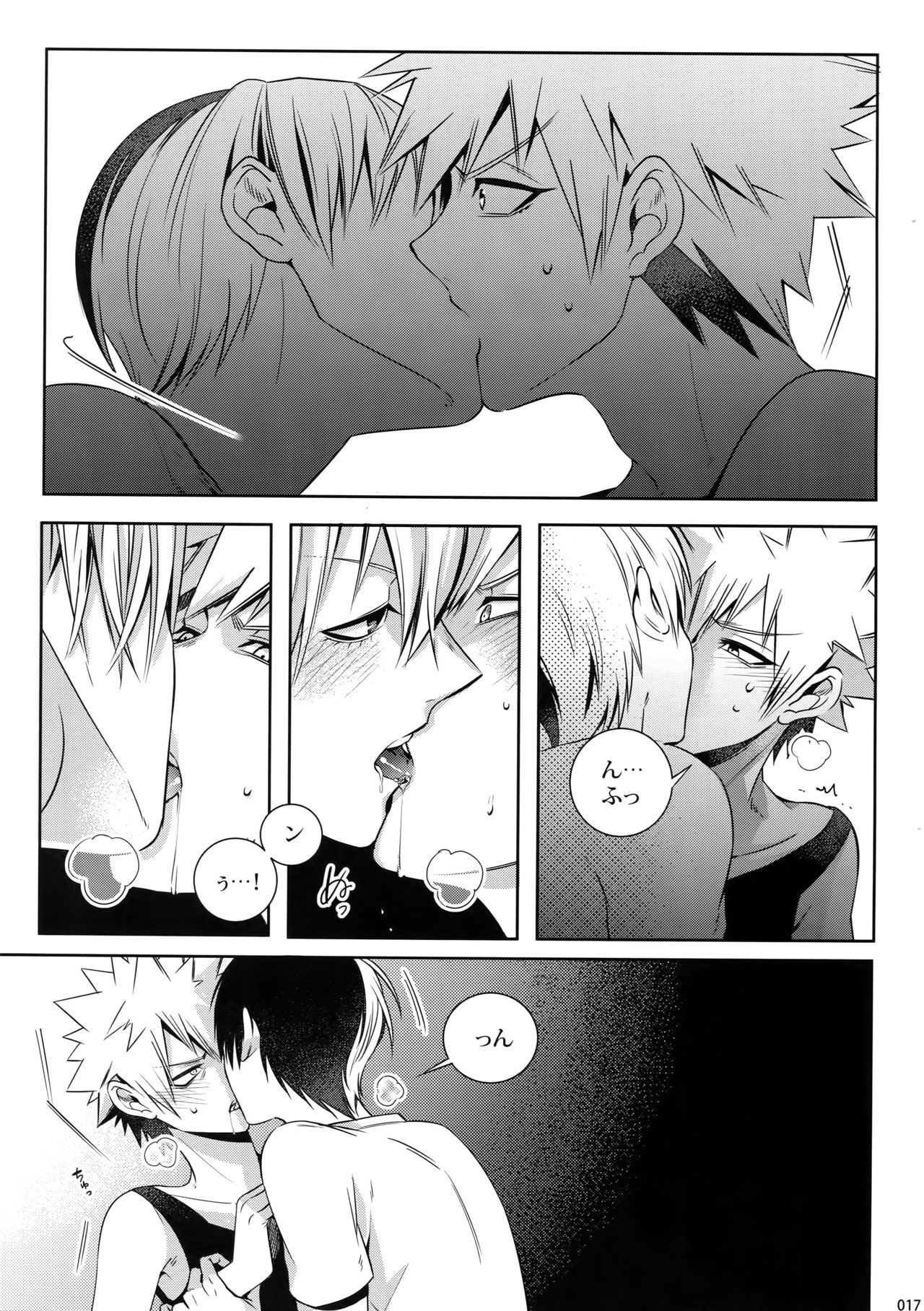 (C92) [APOLLO (JIRO)] My Hero Collection! (僕のヒーローアカデミア)