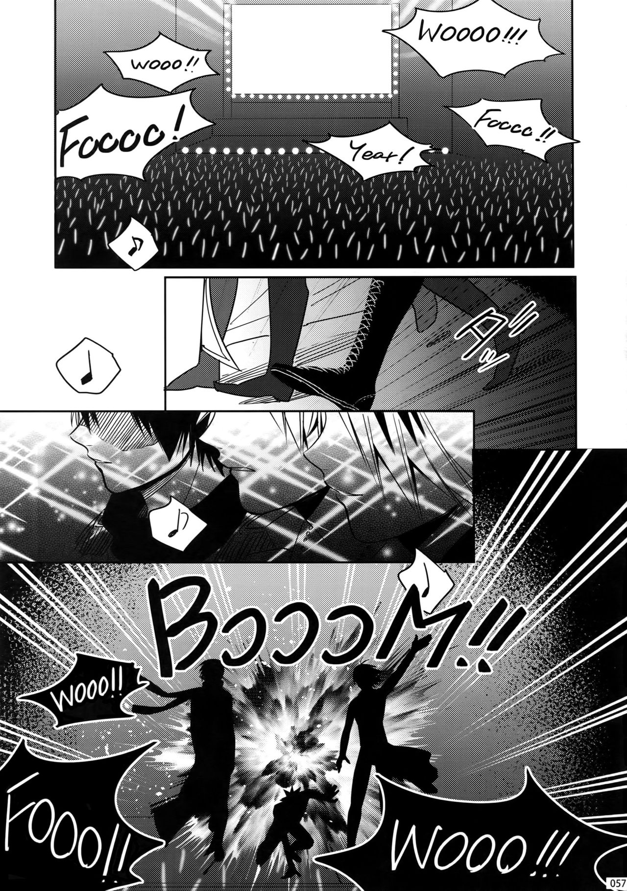 (C92) [APOLLO (JIRO)] My Hero Collection! (僕のヒーローアカデミア)