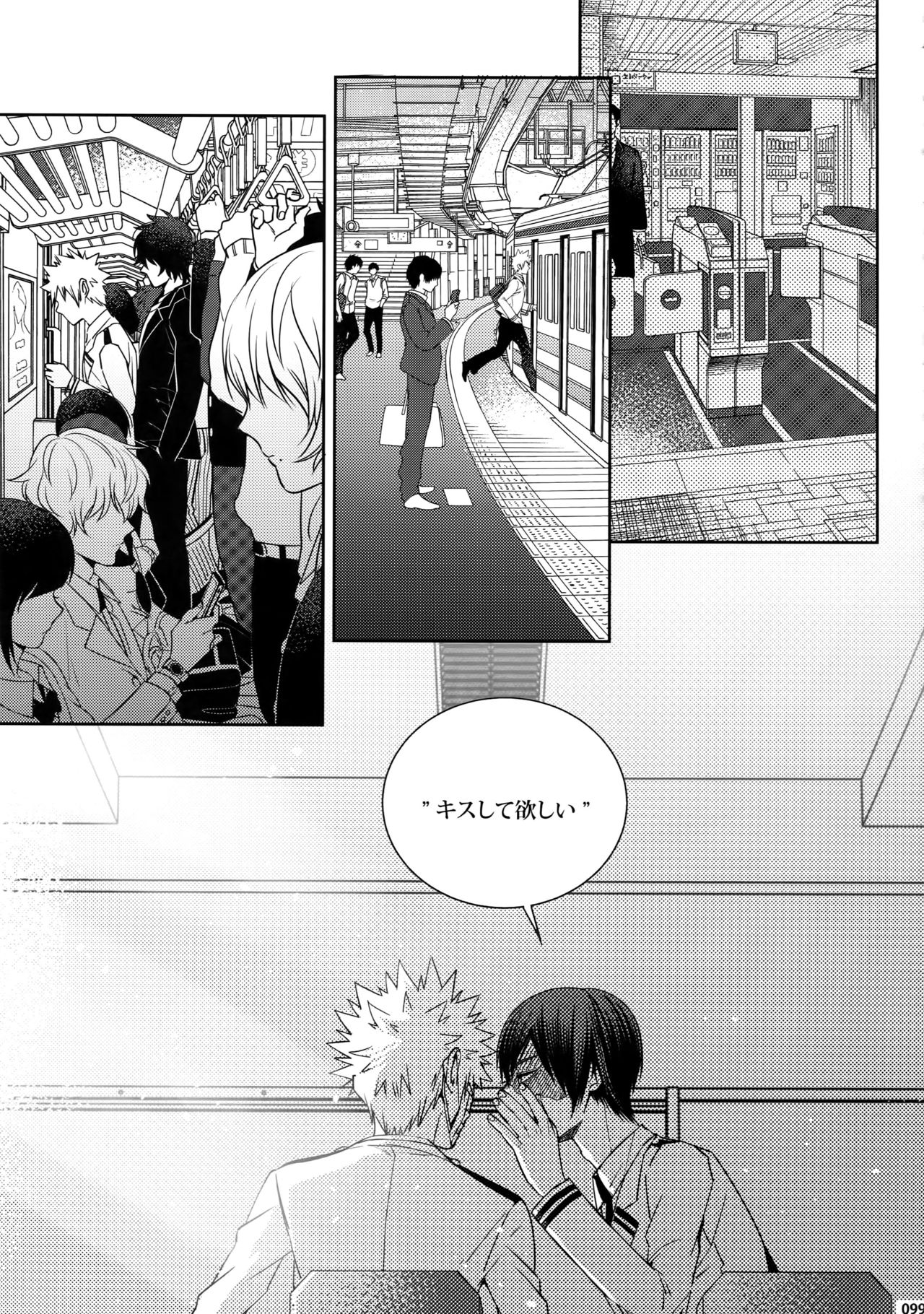 (C92) [APOLLO (JIRO)] My Hero Collection! (僕のヒーローアカデミア)