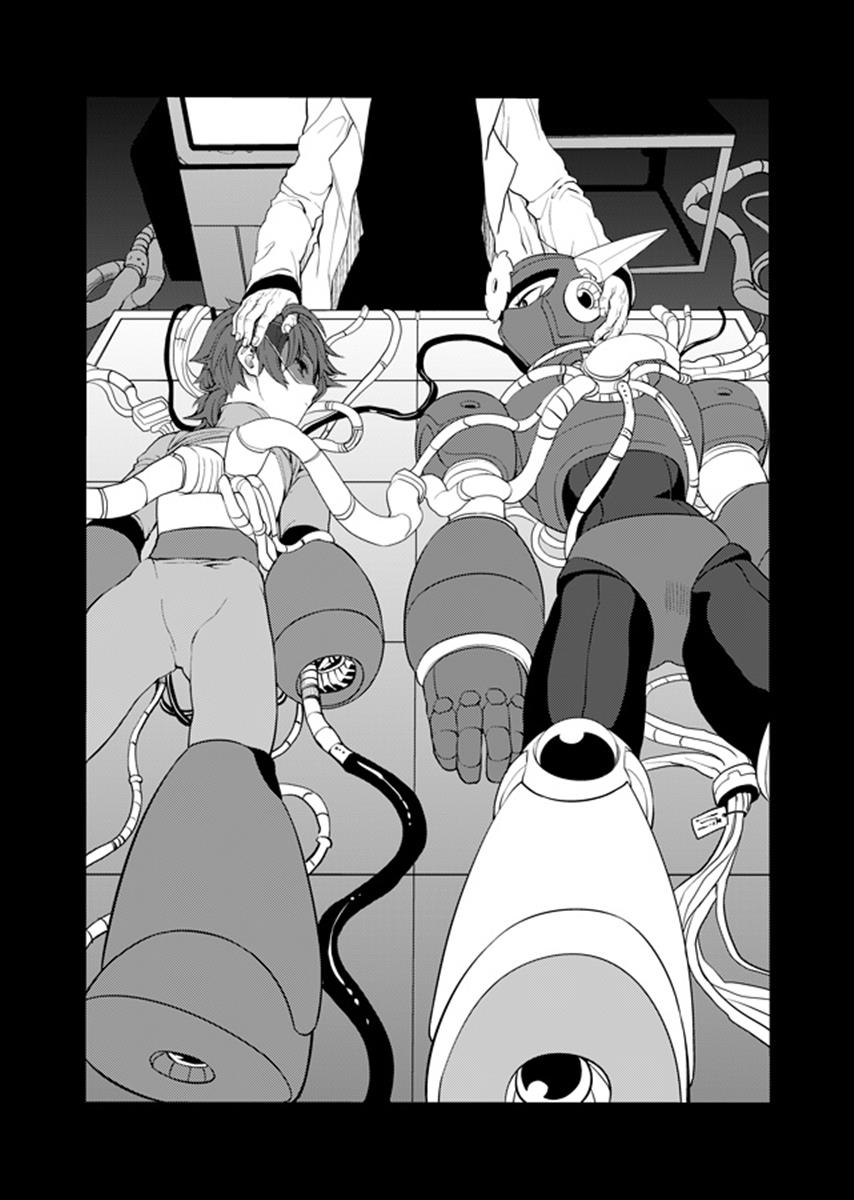 [RETRO RED (ザキコ)] 動機不純 + 臍帯 (ロックマン) [DL版]