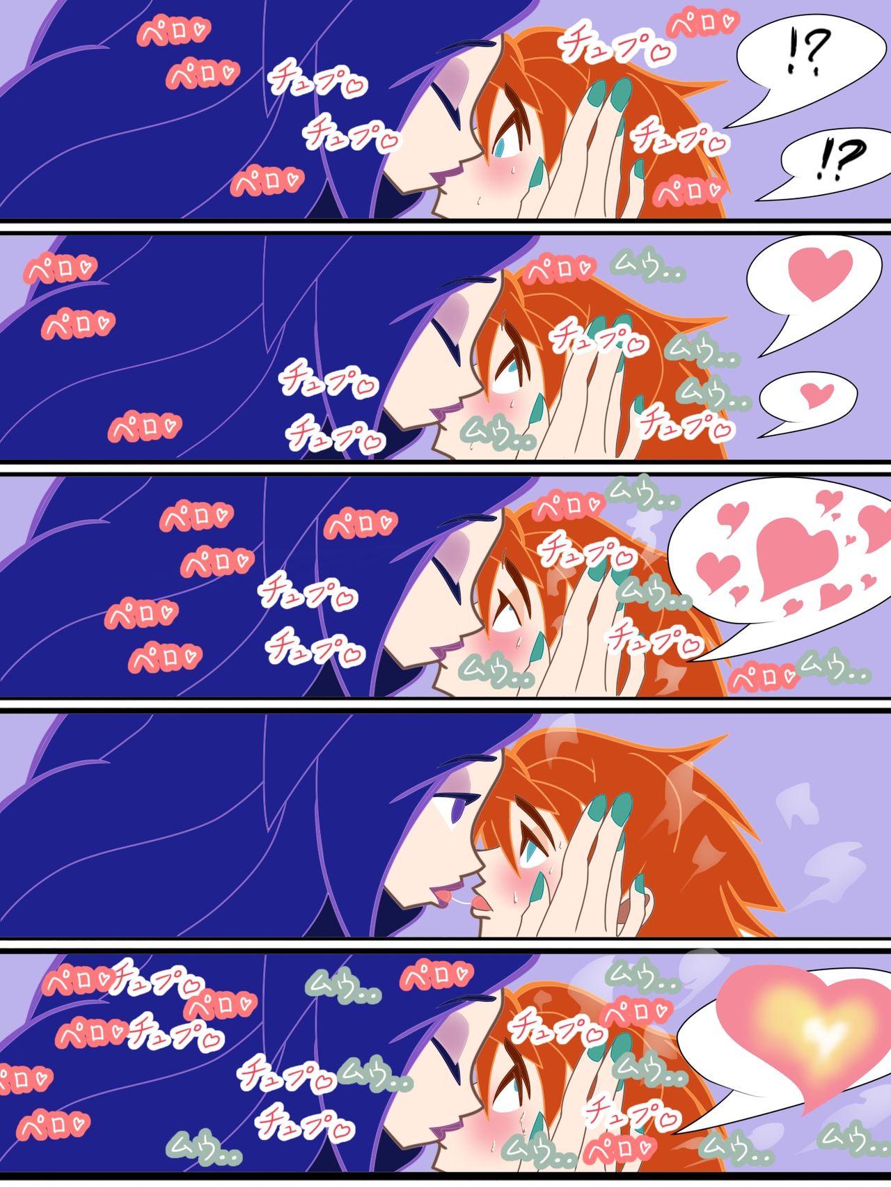 [KATYDID KEEETA] ベビッチッター