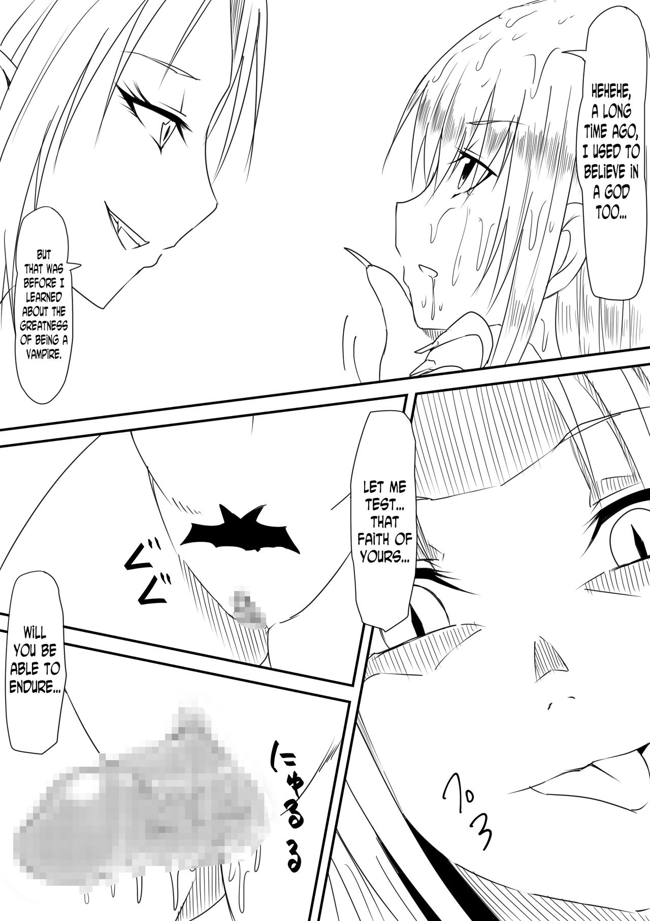 [三毛蔵亭] 吸血鬼に犯されまくった婚約者が挙句に自身も吸血鬼化して攻める側になる話 [英訳]