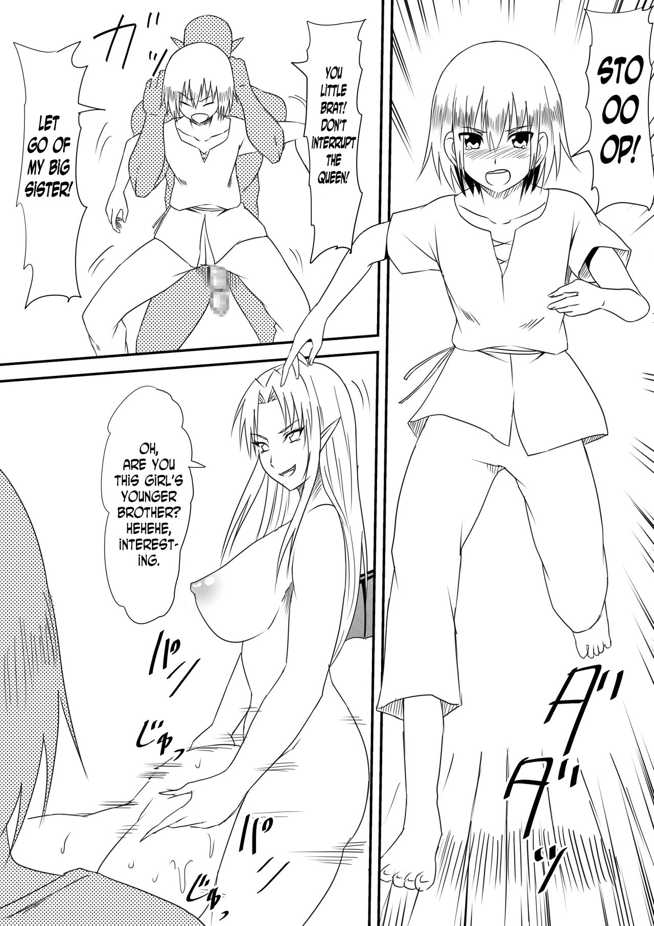 [三毛蔵亭] 吸血鬼に犯されまくった婚約者が挙句に自身も吸血鬼化して攻める側になる話 [英訳]