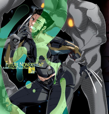 [若飛 (若飛チャック)] FUTURE NONEXISTENT (X-MEN)