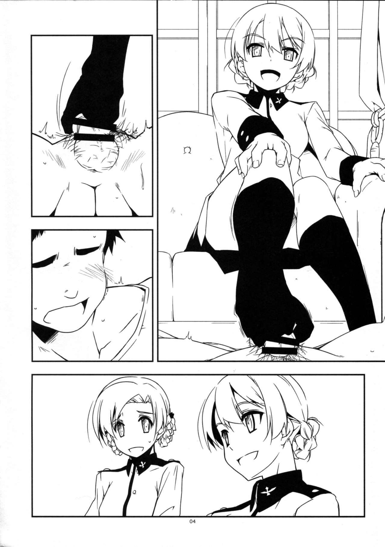 (C92) [行脚堂 (しけー)] Extra45 (ガールズ&パンツァー)