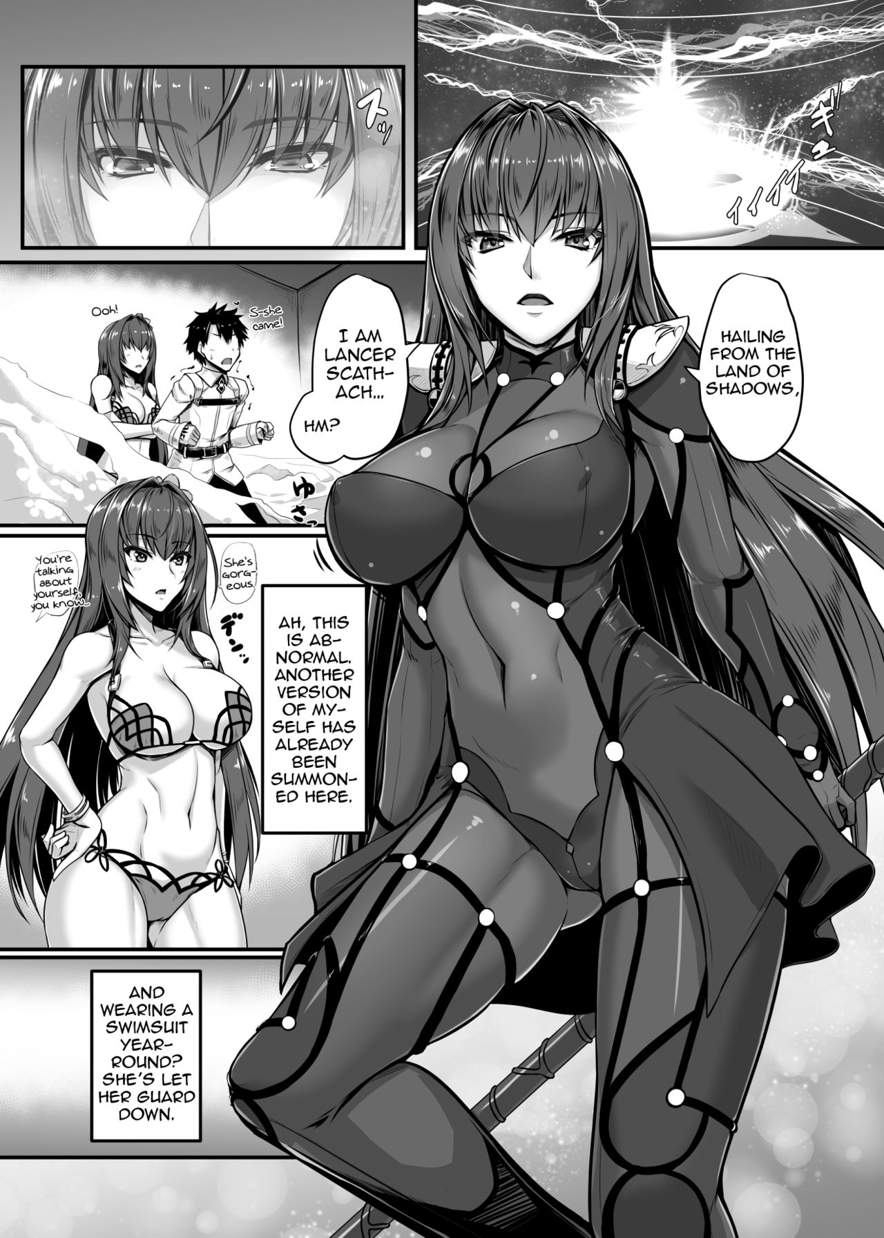 [黒白デザイア (秋月からす)] SSWX (Fate/Grand Order) [英訳] [DL版]