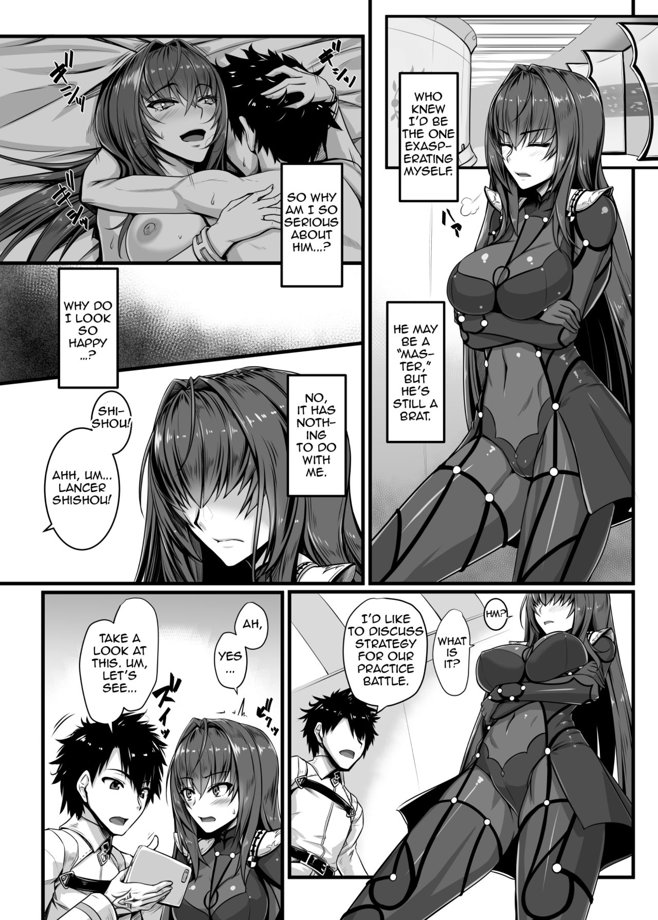 [黒白デザイア (秋月からす)] SSWX (Fate/Grand Order) [英訳] [DL版]