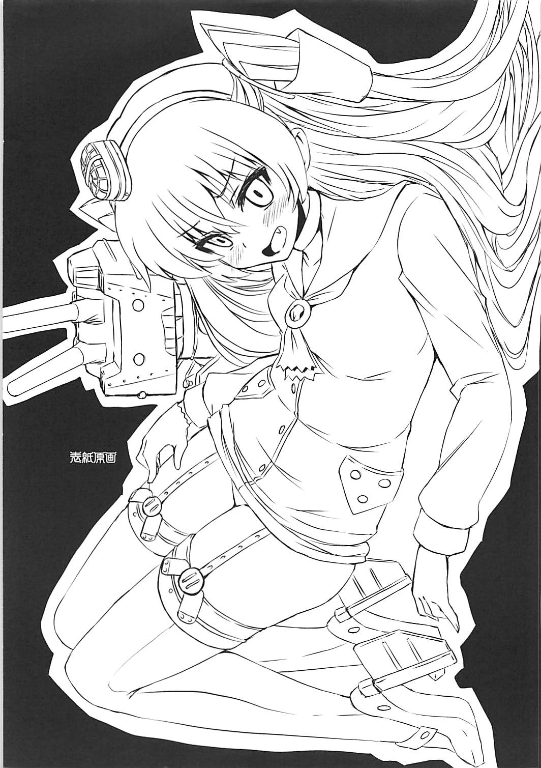 (COMIC1☆9) [踝会 (しんしん)] なんだかツンツンしてる感じの天津風 (艦隊これくしょん -艦これ-)