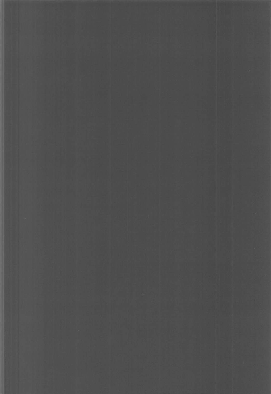 (ぱんっあ☆ふぉー!17) [ネコモニ堂 (真田)] ここがアンツィオの更衣室です♥ (ガールズ&パンツァー)