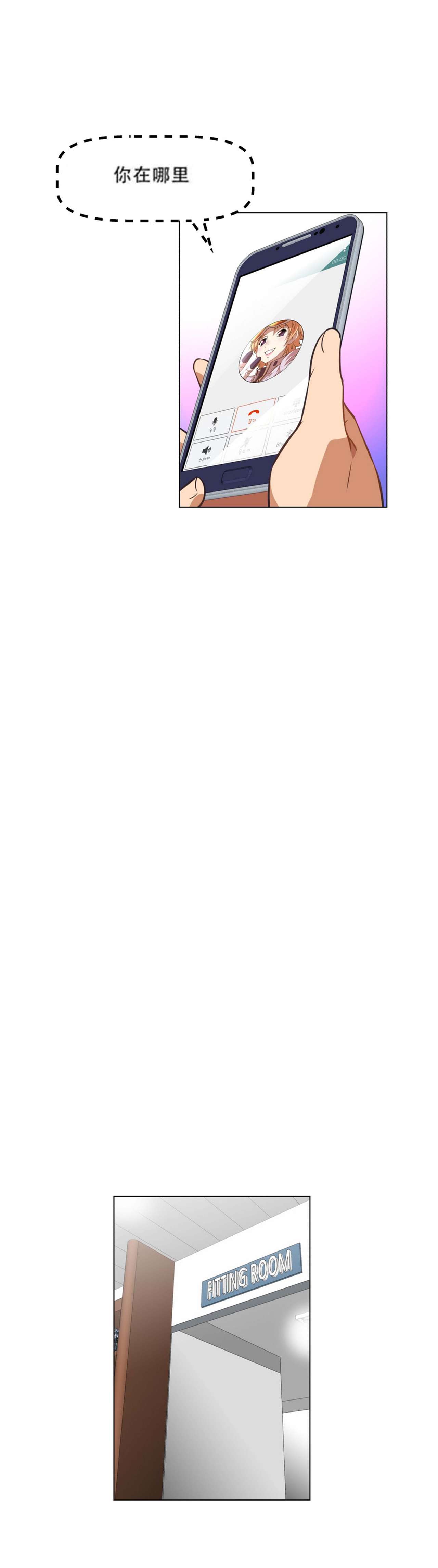 超级女友1-10中国語