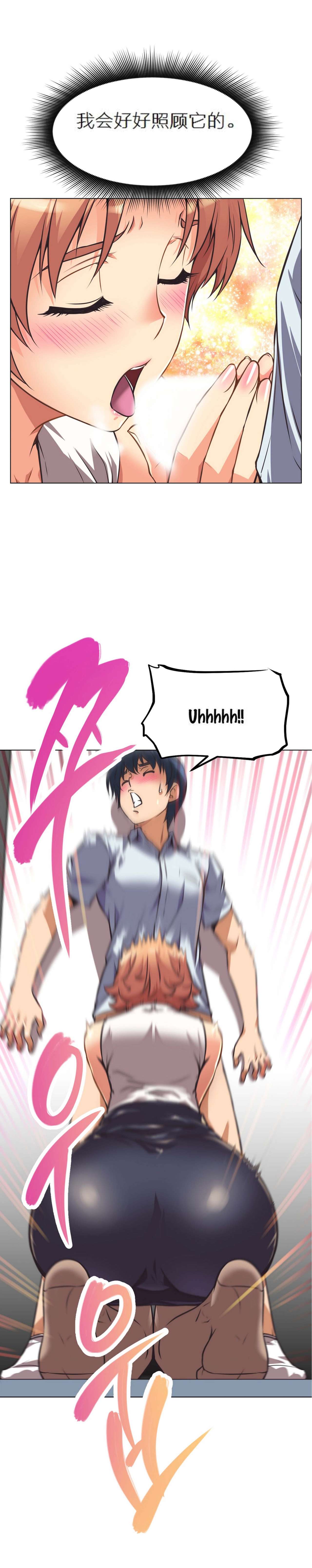 超级女友1-10中国語