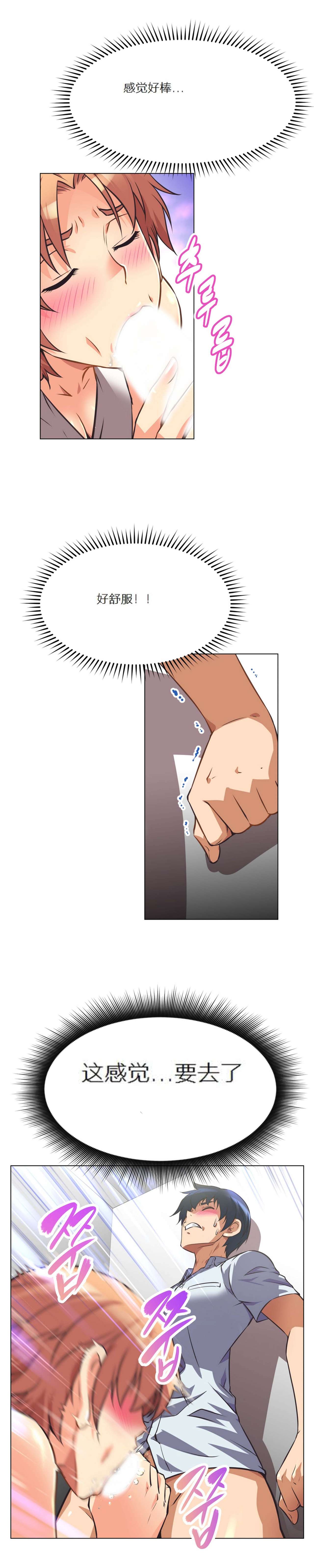 超级女友1-10中国語