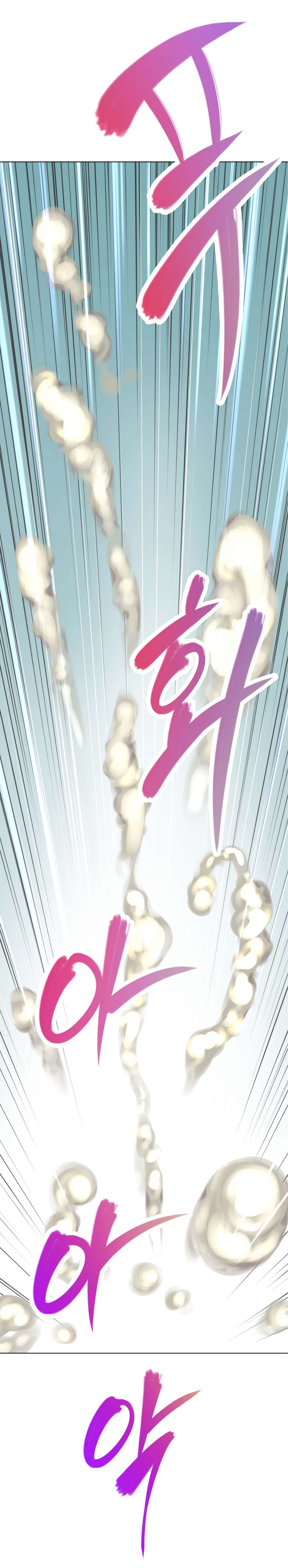 超级女友1-10中国語