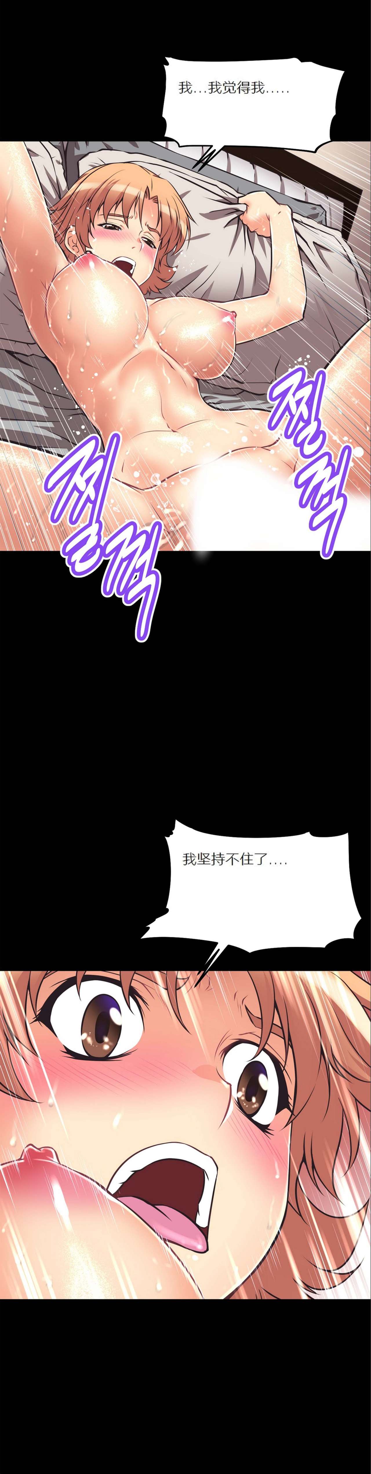 超级女友1-10中国語