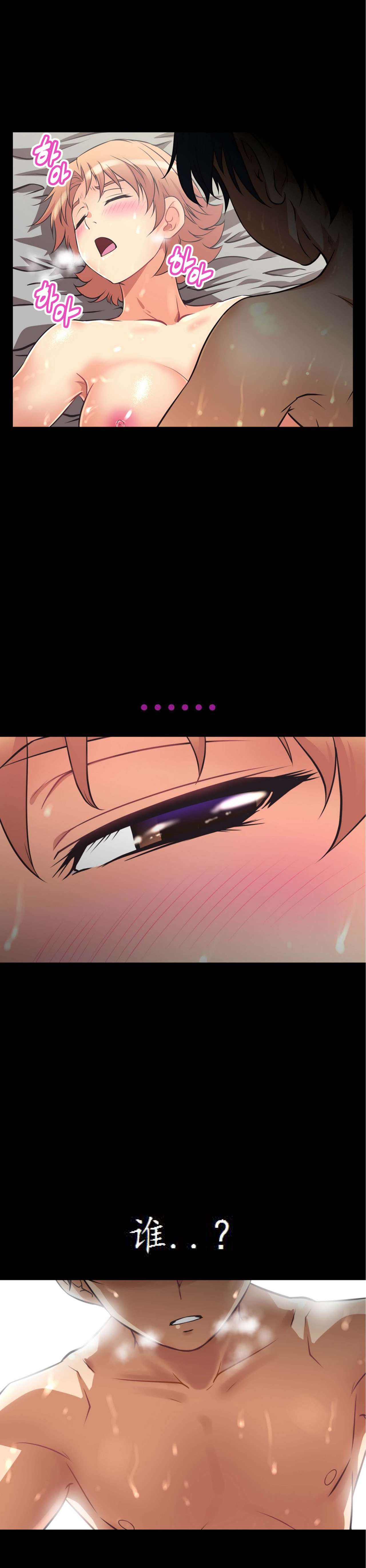 超级女友1-10中国語