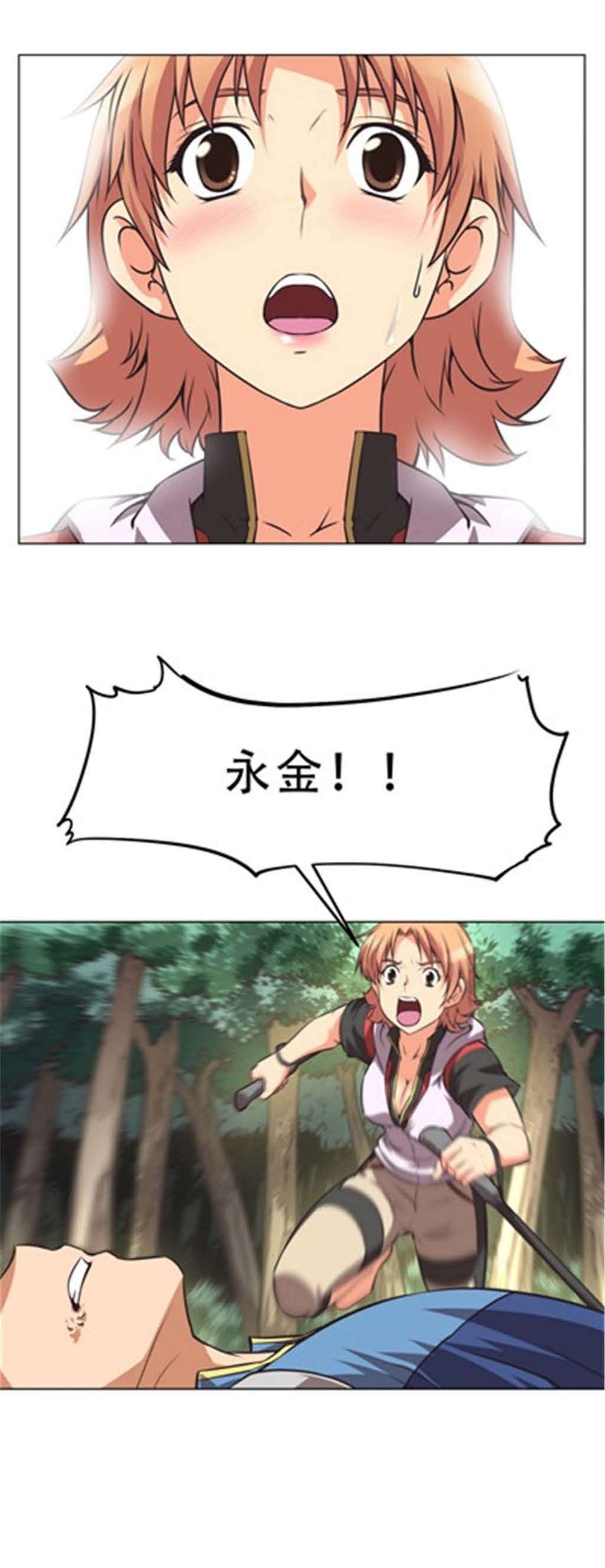 超级女友1-10中国語