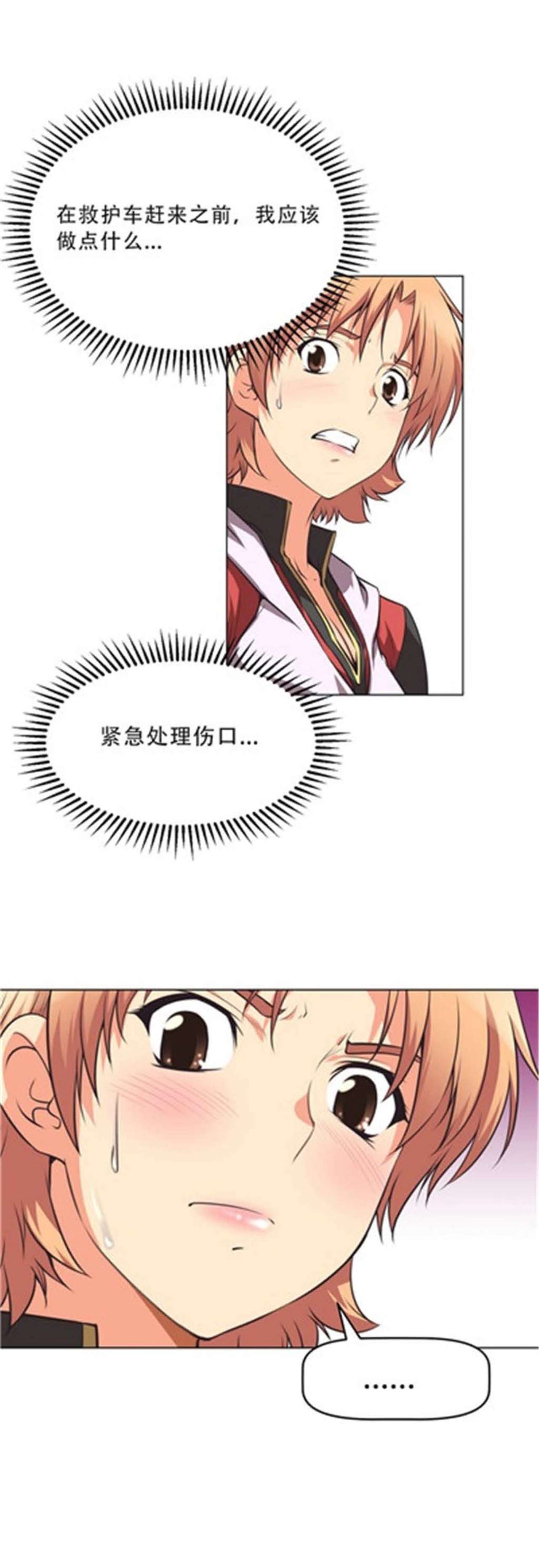 超级女友1-10中国語