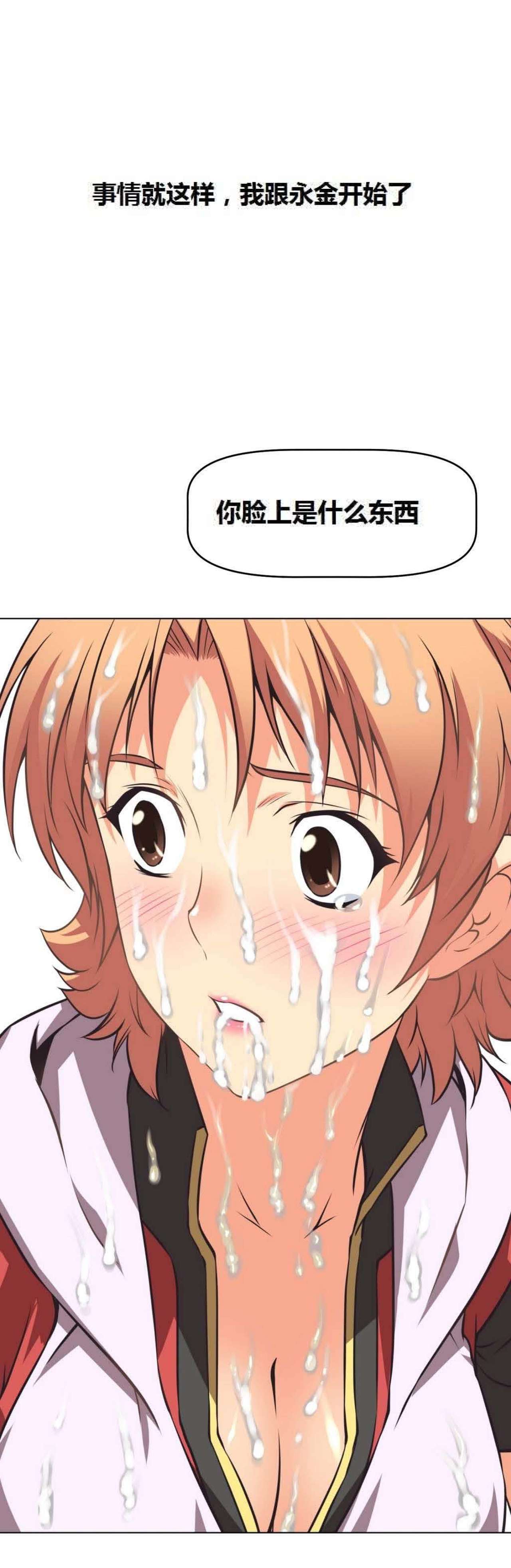 超级女友1-10中国語