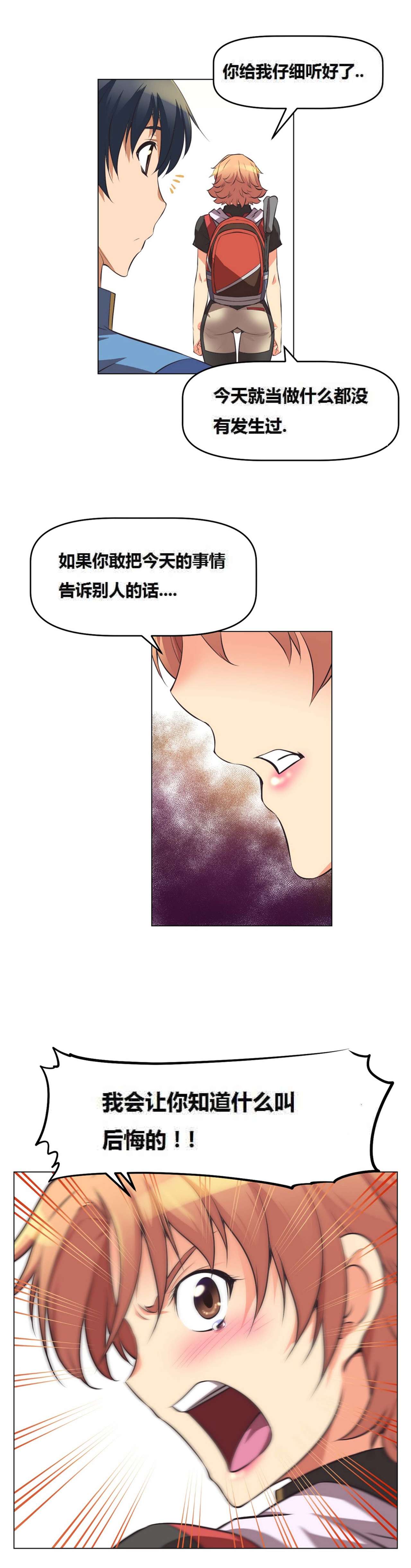 超级女友1-10中国語