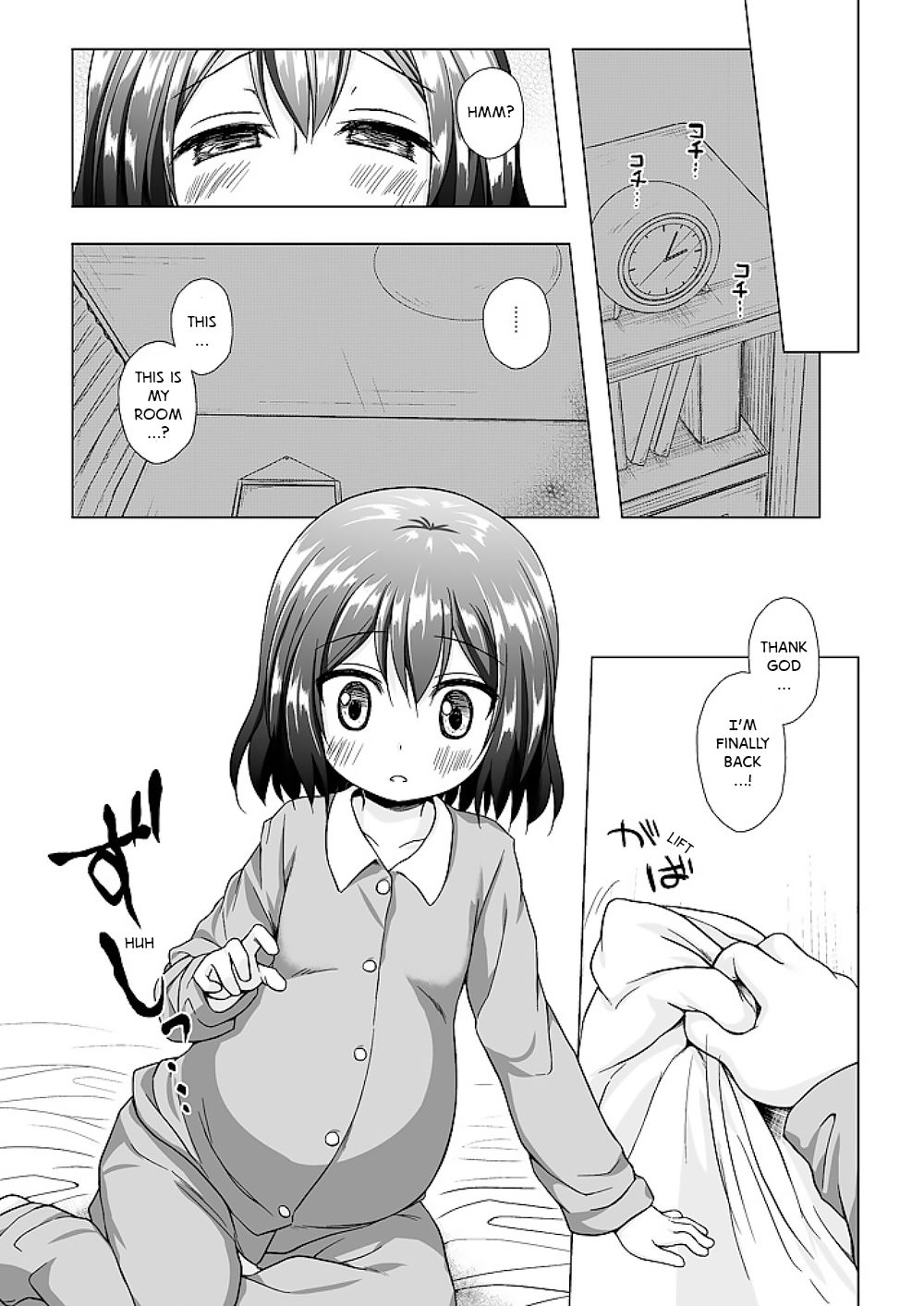 [ノラネコノタマ (雪野みなと)] ものけもの 総集編 後夜 (エピローグ) [英訳] [DL版]