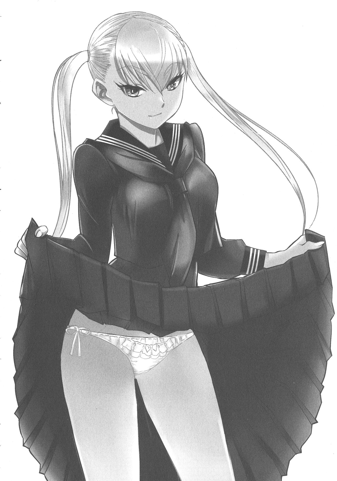 [もりしげ] 孕ませメイド隊