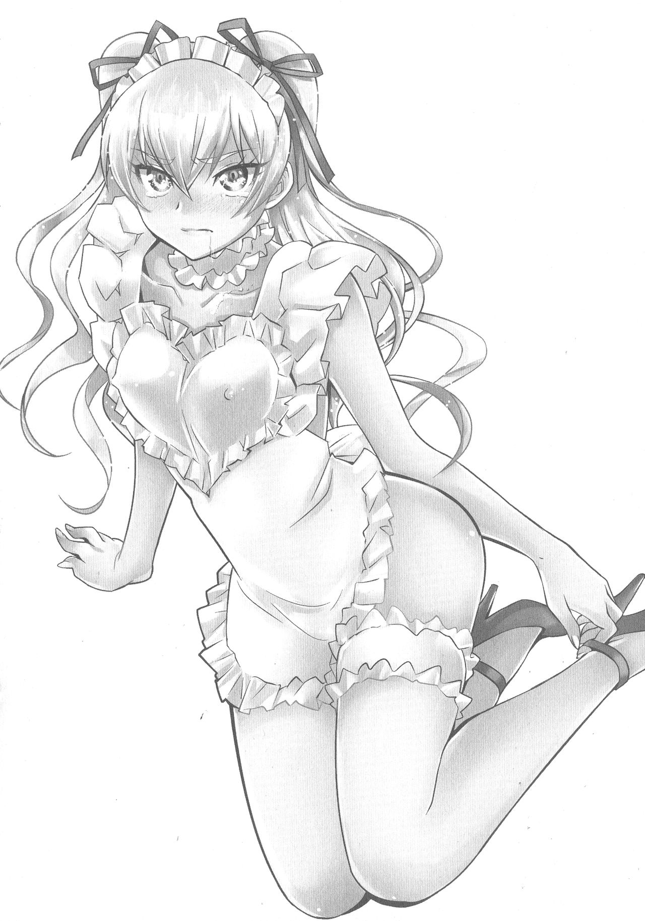 [もりしげ] 孕ませメイド隊