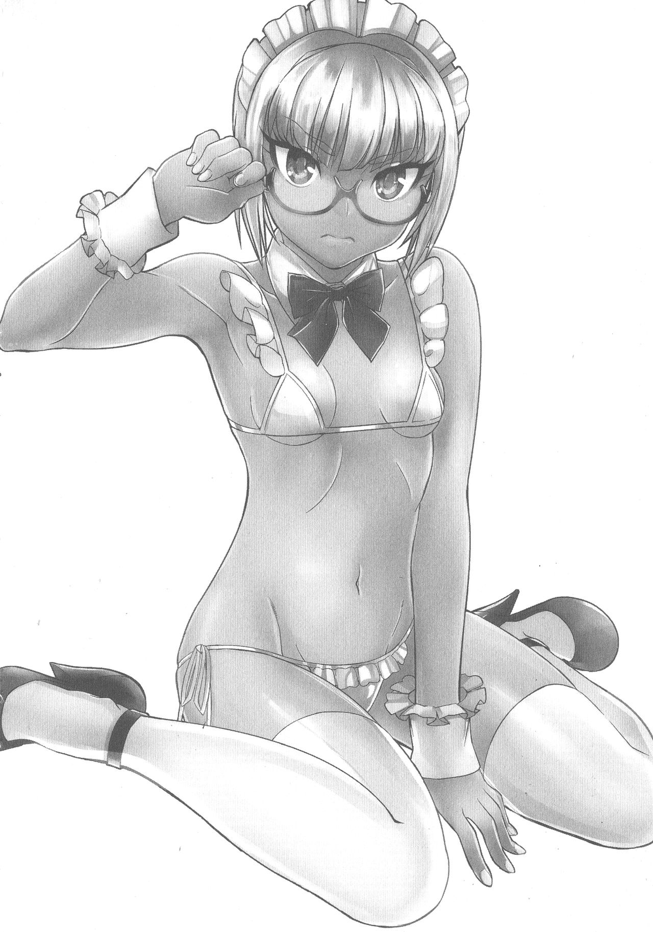 [もりしげ] 孕ませメイド隊