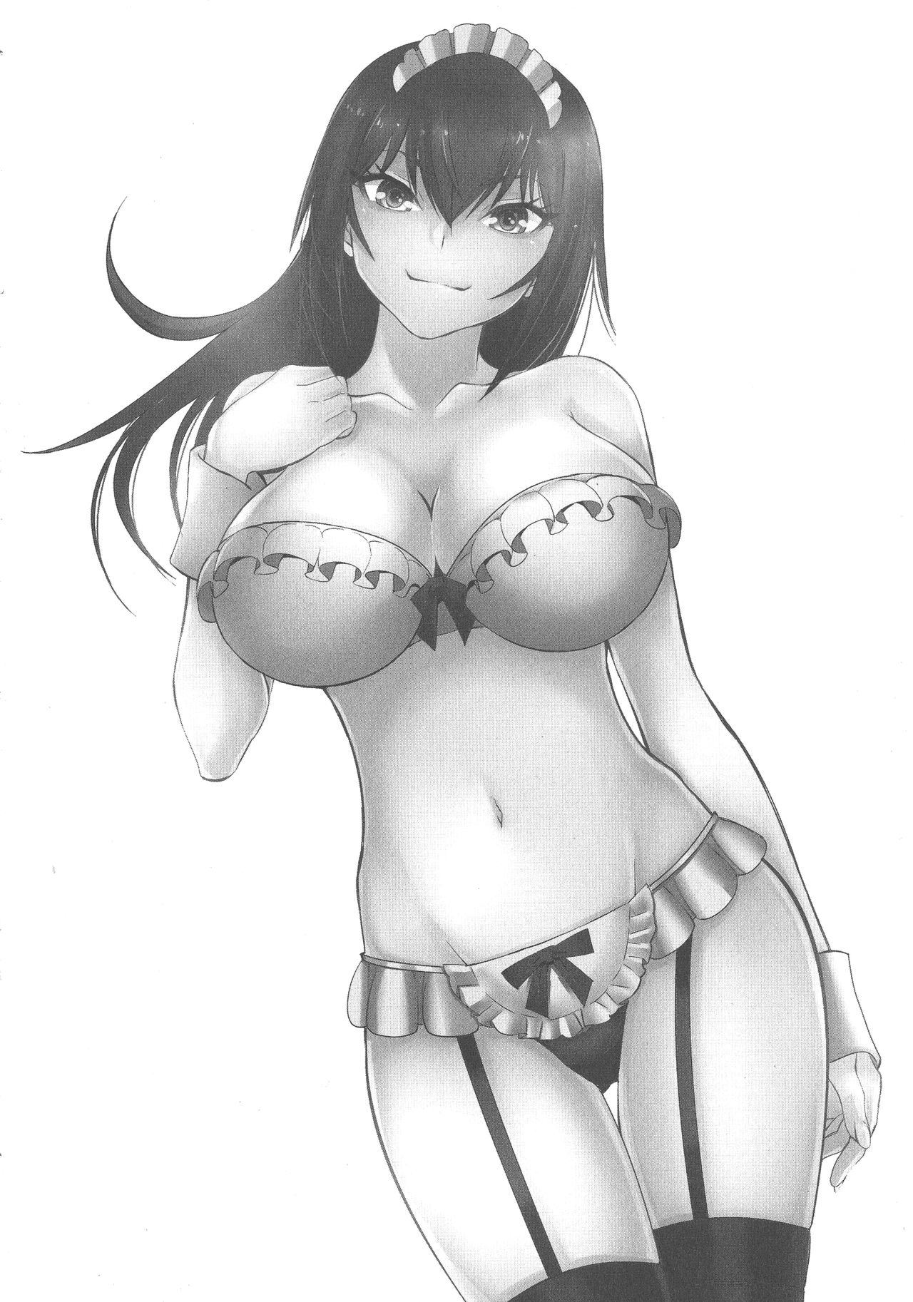 [もりしげ] 孕ませメイド隊